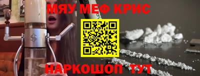 герыч Ипатово