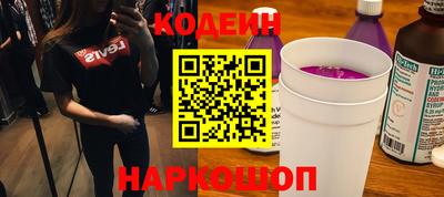 spice Изобильный