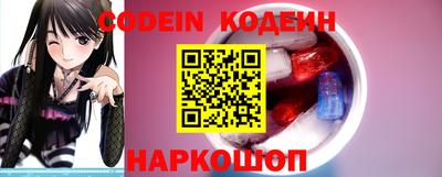 герыч Ипатово