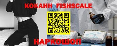 герыч Ипатово