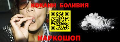 герыч Ипатово