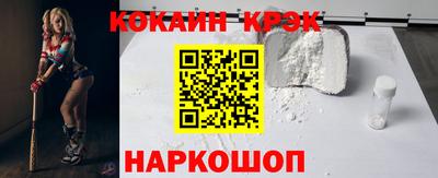 spice Изобильный