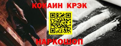 MESCALINE Ирбит