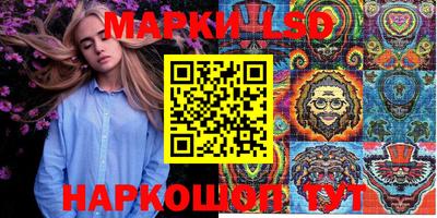 spice Изобильный