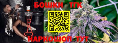 MESCALINE Ирбит