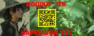 MESCALINE Ирбит