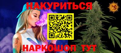 spice Изобильный