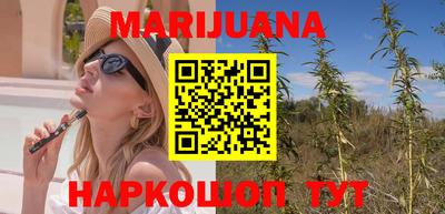 MESCALINE Ирбит