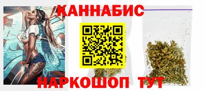 MESCALINE Ирбит