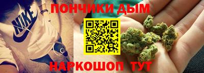 MESCALINE Ирбит