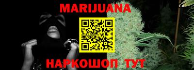 MESCALINE Ирбит