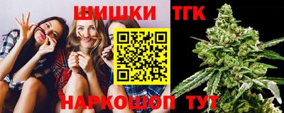 герыч Ипатово