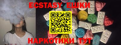 MESCALINE Ирбит