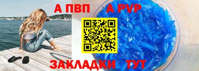 spice Изобильный