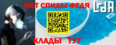 MESCALINE Ирбит