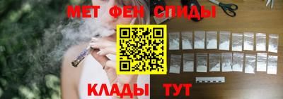 MESCALINE Ирбит