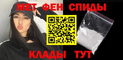 герыч Ипатово