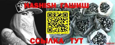 MESCALINE Ирбит