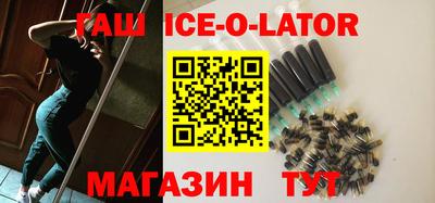 MESCALINE Ирбит