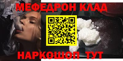 spice Изобильный